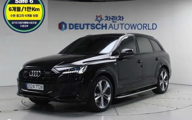 인천중고차개인직거래 Q7 (4M) 55 TFSI 콰트로 프리미엄 매물 사진 19 - 2023/03 30,954km